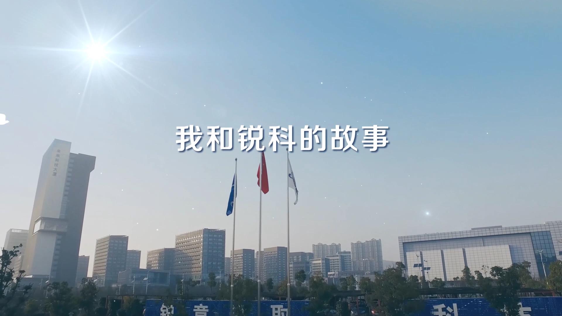 &#24320;&#20113;&#25163;&#26426;