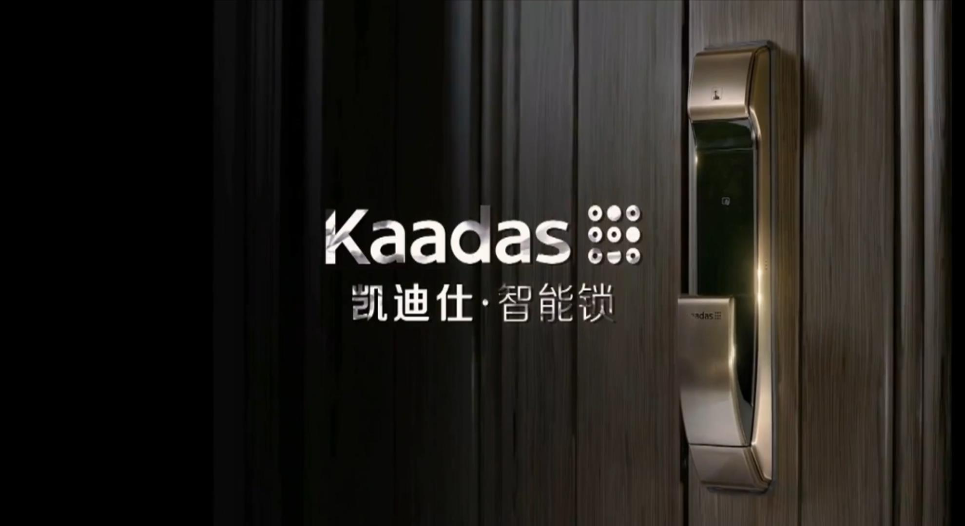 &#24320;&#20113;&#25163;&#26426;